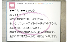 使用用途のたとえ 使用用途は?