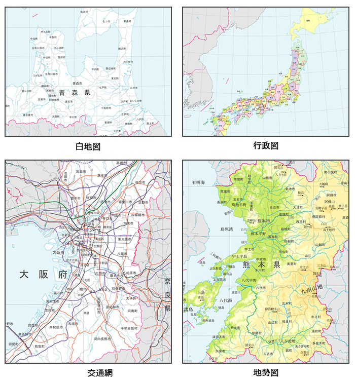 欲しいエリアの地図を作成