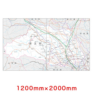 1200mm×2000mm