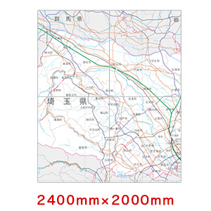 2400mm×2000mm